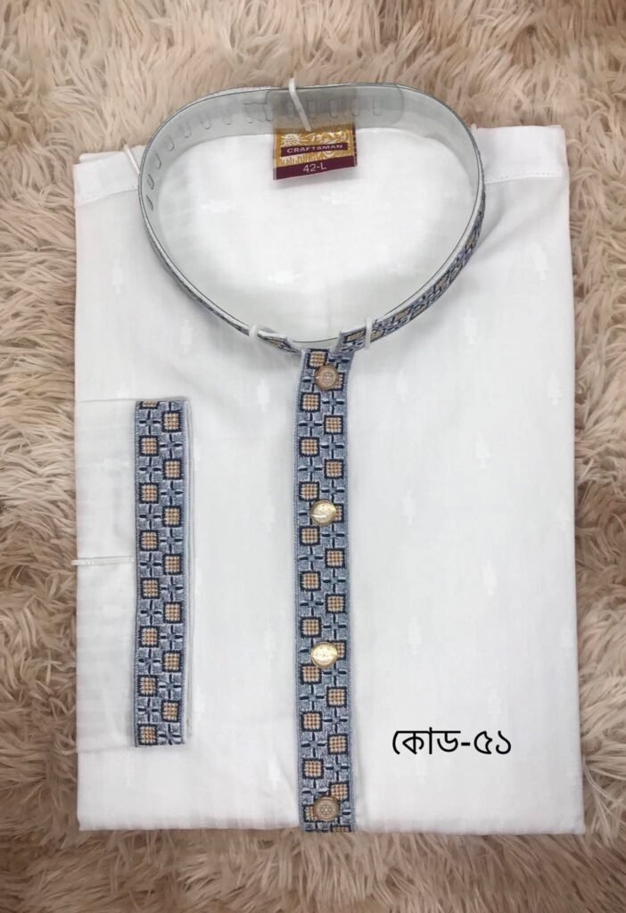 ✅ ইন্ডিয়ান মাংলামের মোটিফ (কোড-৫১)