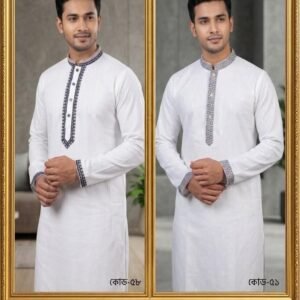 🛒২ পিস ইন্ডিয়ান প্যাকেজ(কোড ৫১+৫৮)